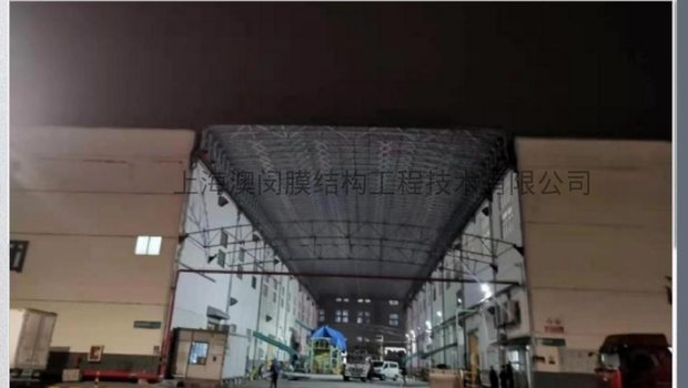 东莞益海嘉里集团项目实景 1